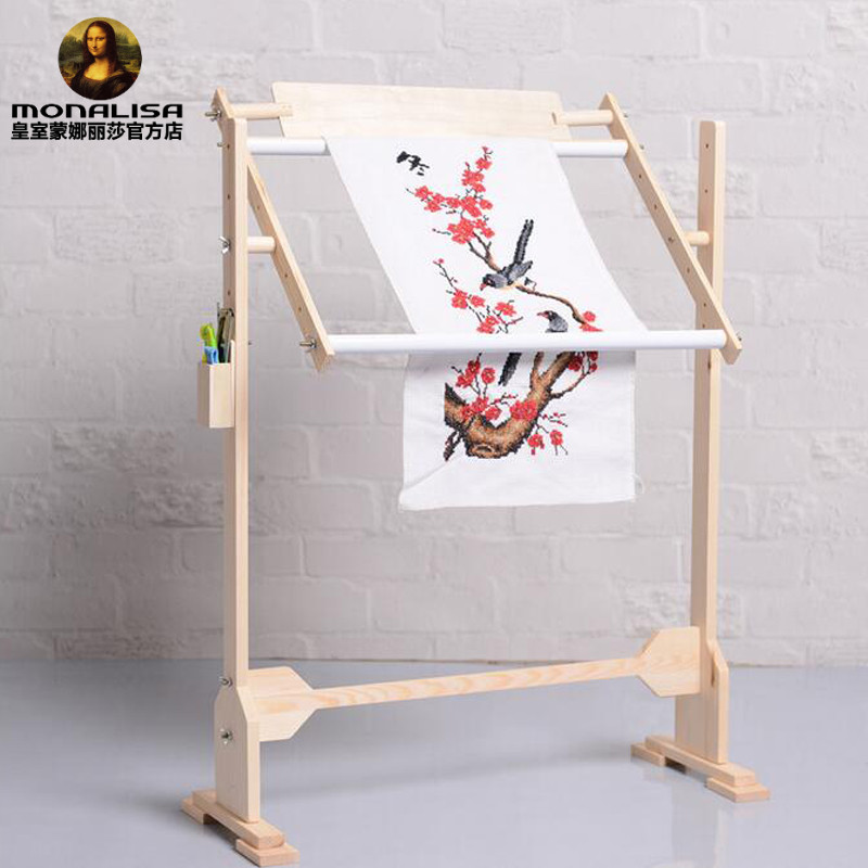 Cross stitch rack New Zealand pine cross stitch frame large adjustable solid wood tool embroidered embroidery rack frame