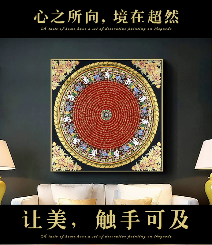 2018 Mandala Thangka Stitch thêu Liuzizhenyan phòng khách mới nhỏ gọn miếng nhỏ hiện đại của thêu đơn giản - Công cụ & phụ kiện Cross-stitch