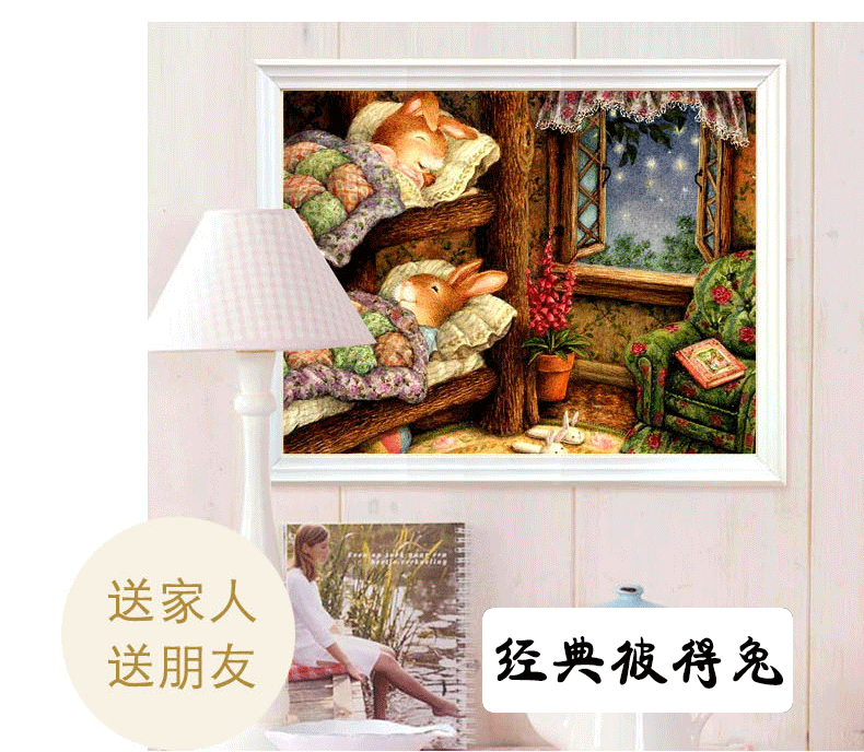 Mona Lisa cross stitch miếng nhỏ Peter Rabbit của bức tranh mới và ấm áp phòng khách cartoon phòng ngủ cửa hàng thỏ - Công cụ & phụ kiện Cross-stitch tranh thêu chữ tâm
