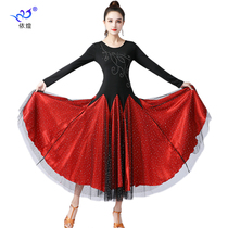 Morden Dance Danced Dress Ballroom Dance Practice Dress Square Dance Performance Suit Big Swing Dress Bright Pieces Long Sleeve Dance Suit Dress Dress