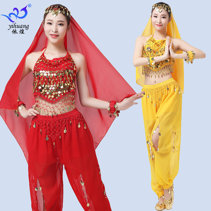 New belly dance table performance suit sexy blouses pants practice sweatpants Indian dance competition to serve adult women