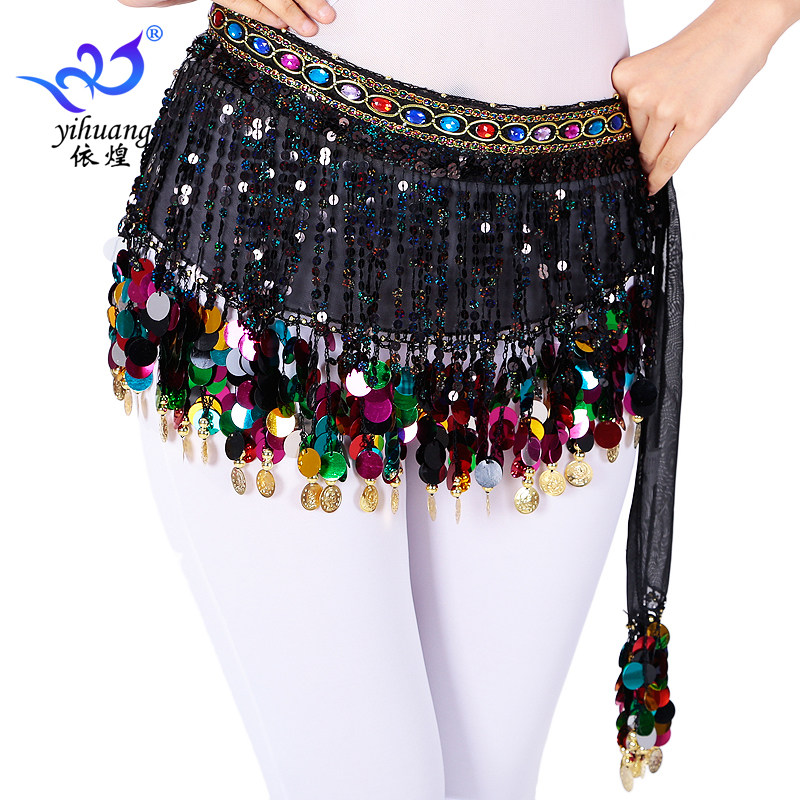 New belly dance waist chain hip scarf sequined tassel waist scarf for beginners to practice Indian performance girdle belt