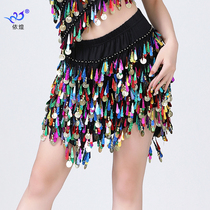 New sequin dance suit stage performance with bright sheet drop wrap chest performance Latin belly leather dance half-body dress