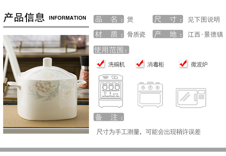 Ipads China big bowl soup pot nine inches pot soup of jingdezhen ceramics basin home with cover