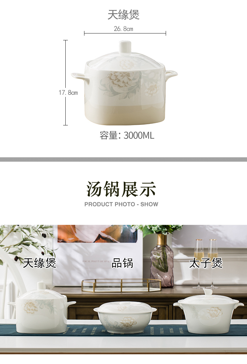 Ipads China big bowl soup pot nine inches pot soup of jingdezhen ceramics basin home with cover