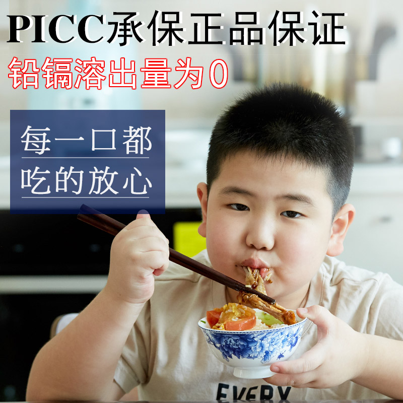 Jingdezhen eat bowl soup can prevent hot tall to use a single bowl of bowls of ipads plate tableware suit blue and white porcelain bowls of household
