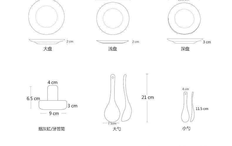 Dishes suit of jingdezhen blue and white porcelain tableware set ten bowl dish in huai composite ceramic household to eat bread and butter