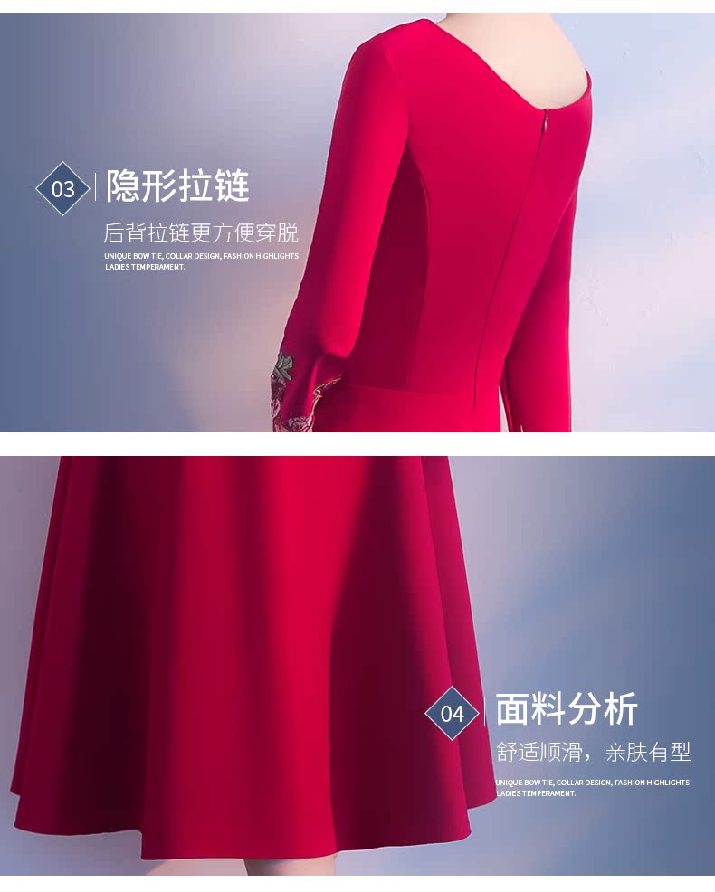 Robe de soirée conventionnel - Ref 3211049 Image 11
