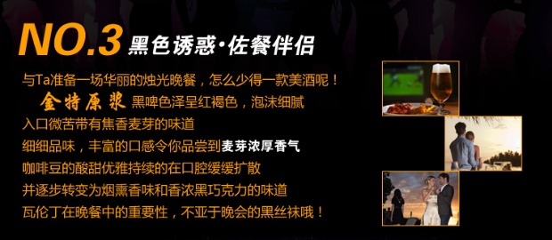 【天天特价】临期买一送一 青岛特产原浆啤酒