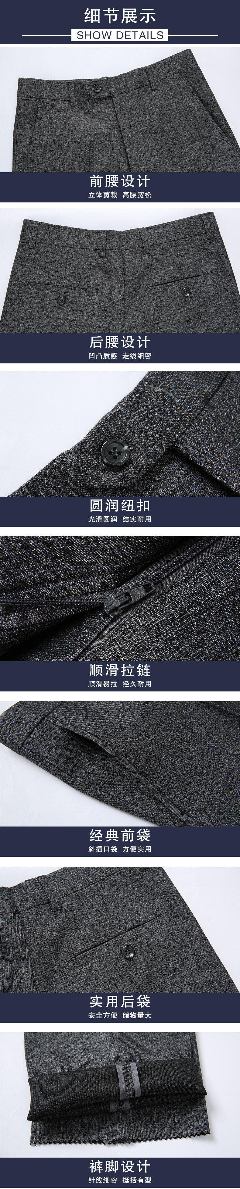 Pantalon en vrac en polyester pour automne - Ref 1487709 Image 33