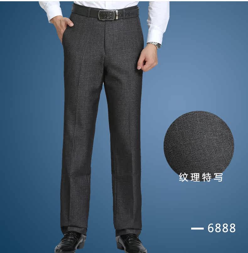 Pantalon en vrac en polyester pour automne - Ref 1487709 Image 31