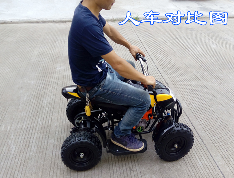 Mini trẻ em phiên bản của điện tinh khiết xăng phiên bản của ATV off-road xe xe thể thao vuông cho thuê tạo tác nhỏ bốn bánh xe 49CC