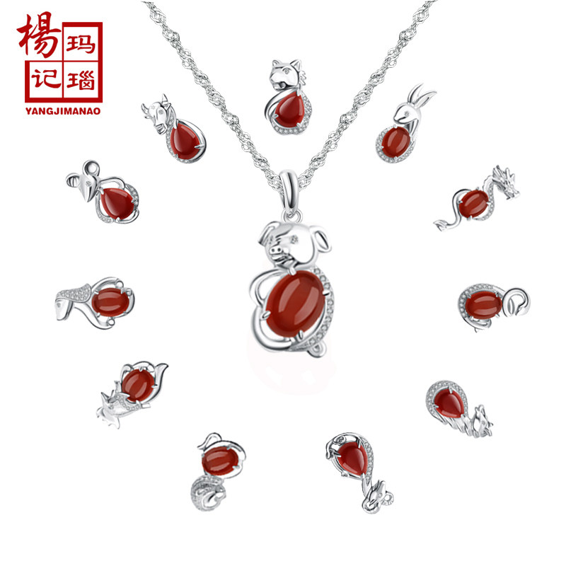 Zodiac S925 natural red Manau pendant female pendant item pendant silver decorated necklace rat Ben life New Year gifts