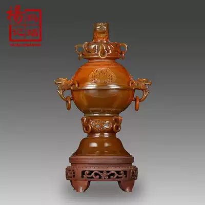 Yang Ji's fine agate ornaments 