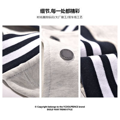 Bóng chày quần áo áo len 2017 Hàn Quốc phiên bản của khỉ sọc áo len áo khoác nam giới và phụ nữ áo sơ mi những người yêu thích mùa thu và mùa đông quần áo triều Đồng phục bóng chày
