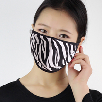 Summer New Genuine Silk Mask Woman Comfort Breathable Sunscreen Sauna Silk Knit Double Layer Silk Printed Mask Washable