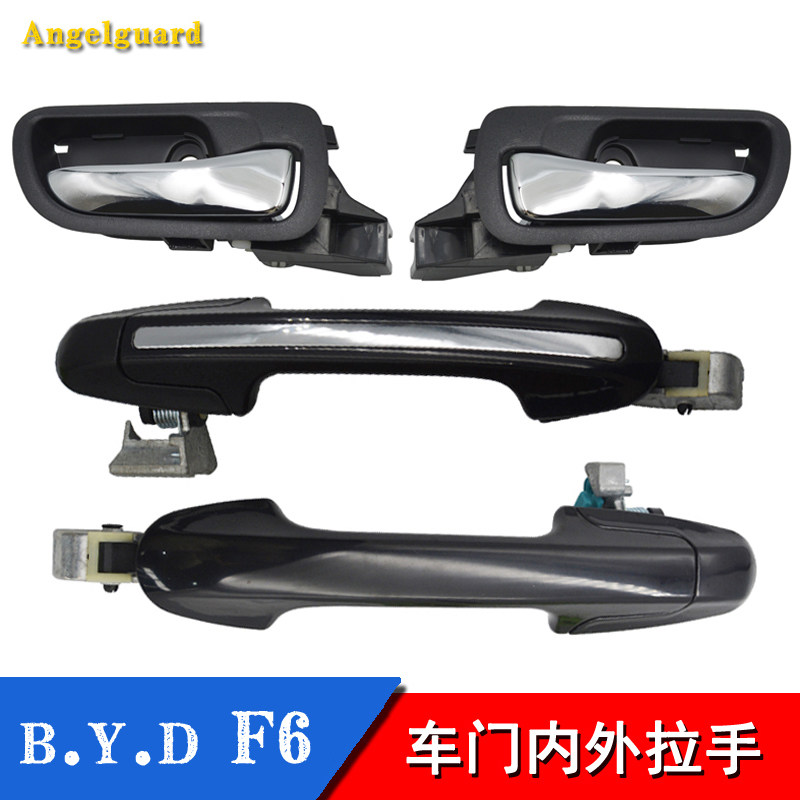 Adapting BYD F6 outer handle inner handle car front and back door handle external handle assembly F6 inner buttoned hand handle