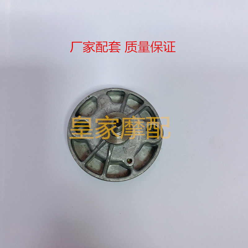 Applicable Mormon pedal electric bicycle Haumai GY6125 Kwangyang oil pump oil pump Oil Pump Chain 44 knower