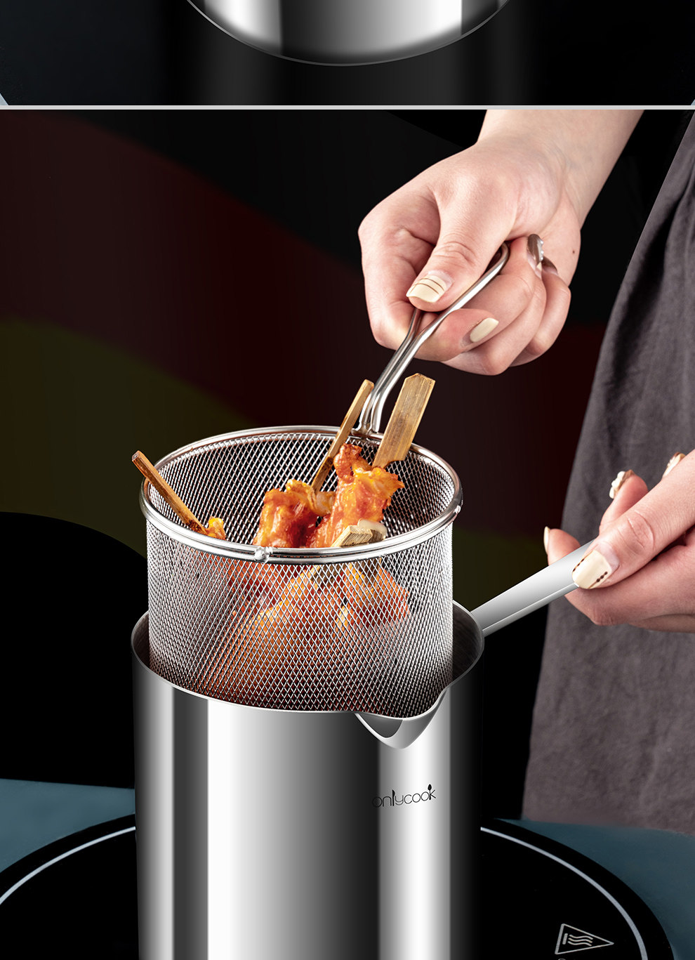 Фритюрница onlycook 加深304不锈钢油炸锅带滤网省油家用油炸专用小油锅炸串