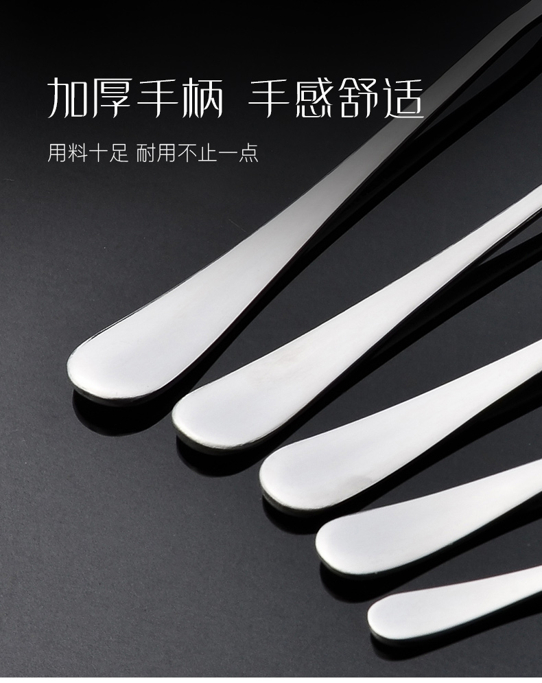 Onlycook Korean spoon set stainless steel spoon, spoon, spoons, spoons to eat children teaspoons of tableware