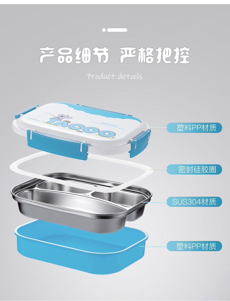 Onlycook 304 thép không gỉ sinh viên hộp ăn trưa hộp ăn trưa phim hoạt hình trẻ em hộp ăn trưa ngăn cách ngăn cách tấm 3 lưới 4 - Hộp cơm điện sưởi ấm nồi cơm hâm nóng