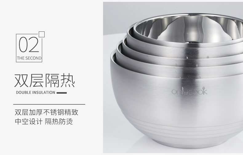 Onlycook sâu bát cơm nhà inox 304 bát đôi chống vảy cách nhiệt bát bộ đồ ăn trẻ em chống rơi bát dĩa nhỏ