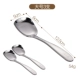 Onlycook 3 thìa inox 304 sáng tạo thìa thìa phẳng dễ thương Bộ đồ ăn trẻ em Hàn Quốc đĩa nhựa dùng 1 lần