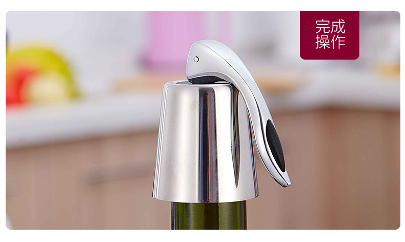 Onlycook chân không rượu vang stopper inox rượu vang stopper rượu vang stopper dụng cụ rượu vang - Rượu vang cốc uống rượu vang