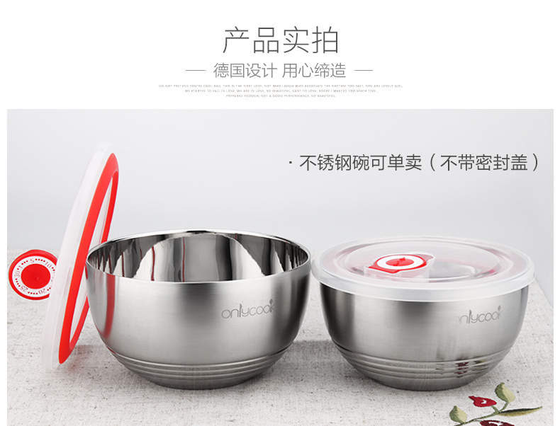 Onlycook sâu bát cơm nhà inox 304 bát đôi chống vảy cách nhiệt bát bộ đồ ăn trẻ em chống rơi bát dĩa nhỏ