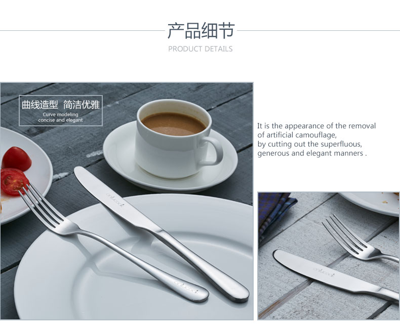 Onlycook hộ gia đình bằng thép không gỉ bộ dao kéo bít tết dao ba mảnh bộ dao Phong cách châu Âu Bộ đồ ăn phương Tây đĩa dùng 1 lần