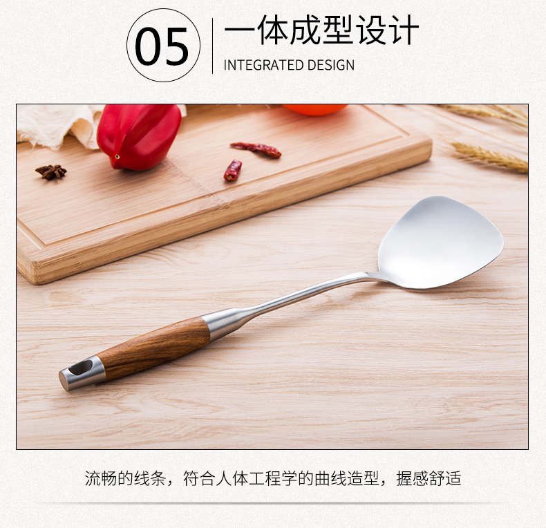 Onlycook 304 thép không gỉ thìa nhà bếp bằng gỗ xử lý cách ly xẻng nấu ăn Dụng cụ nhà bếp xào chảo chống dính tổ ong