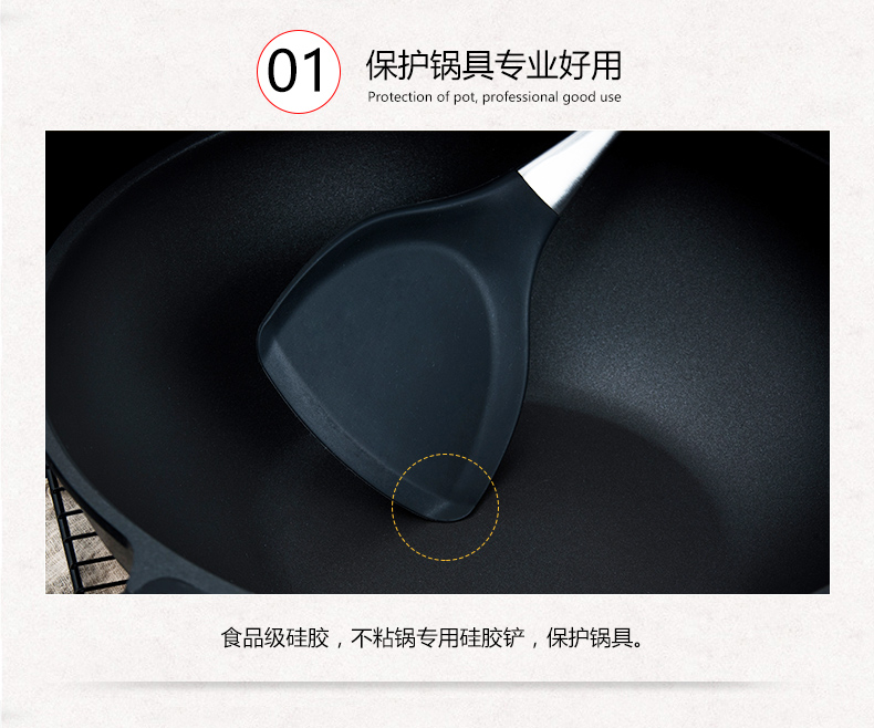 Onlycookok không làm tổn thương nồi chống dính chảo thìa inox 304 bằng thép không gỉ chảo rán xẻng xào kệ đựng gia vị thông minh