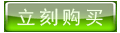 Mềm rậm nguyên liệu lưới scrim lưới mùa hè quần áo ốp chân tường rỗng vải ren tấm màn che cưới trắng - Vải vải tự làm vải cotton co giãn 4 chiều