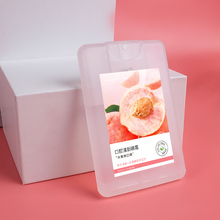 约会必备水蜜桃清新口腔喷雾