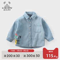 Rabbi tree childrens clothing boys winter clothes plus velvet shirt 2021 new childrens denim shirt baby warm top