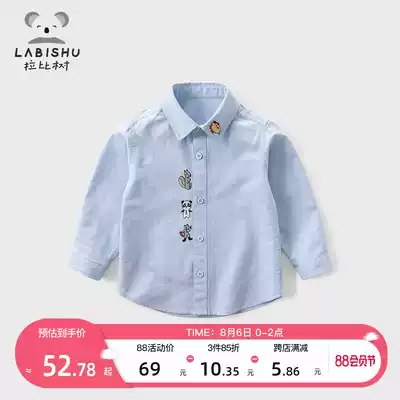 Rabi tree children's clothing new children's spring and autumn shirt baby top pure cotton inner dress thin boys long-sleeved shirt