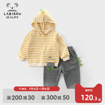 Rabbi tree childrens clothing boy hooded set 2022 spring new baby casual sweater pants two-piece set