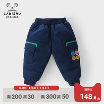 Rabbi tree childrens clothing boys down pants 2021 winter clothes new childrens warm pants baby baby padded casual pants