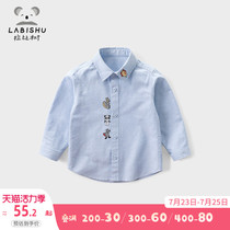 Rabi tree childrens clothing new childrens spring and autumn shirts baby tops pure cotton base shirt thin boys long-sleeved shirt