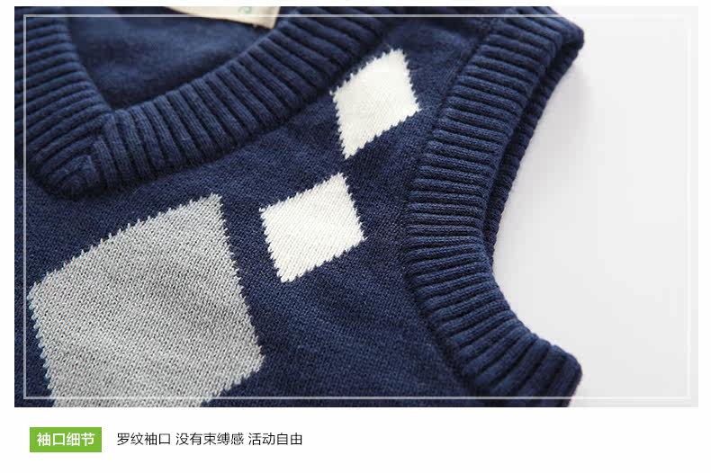 Gilet garcon - Ref 2067979 Image 28