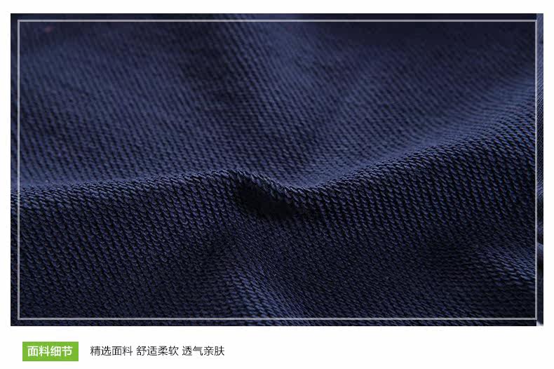 Gilet garcon - Ref 2067969 Image 31