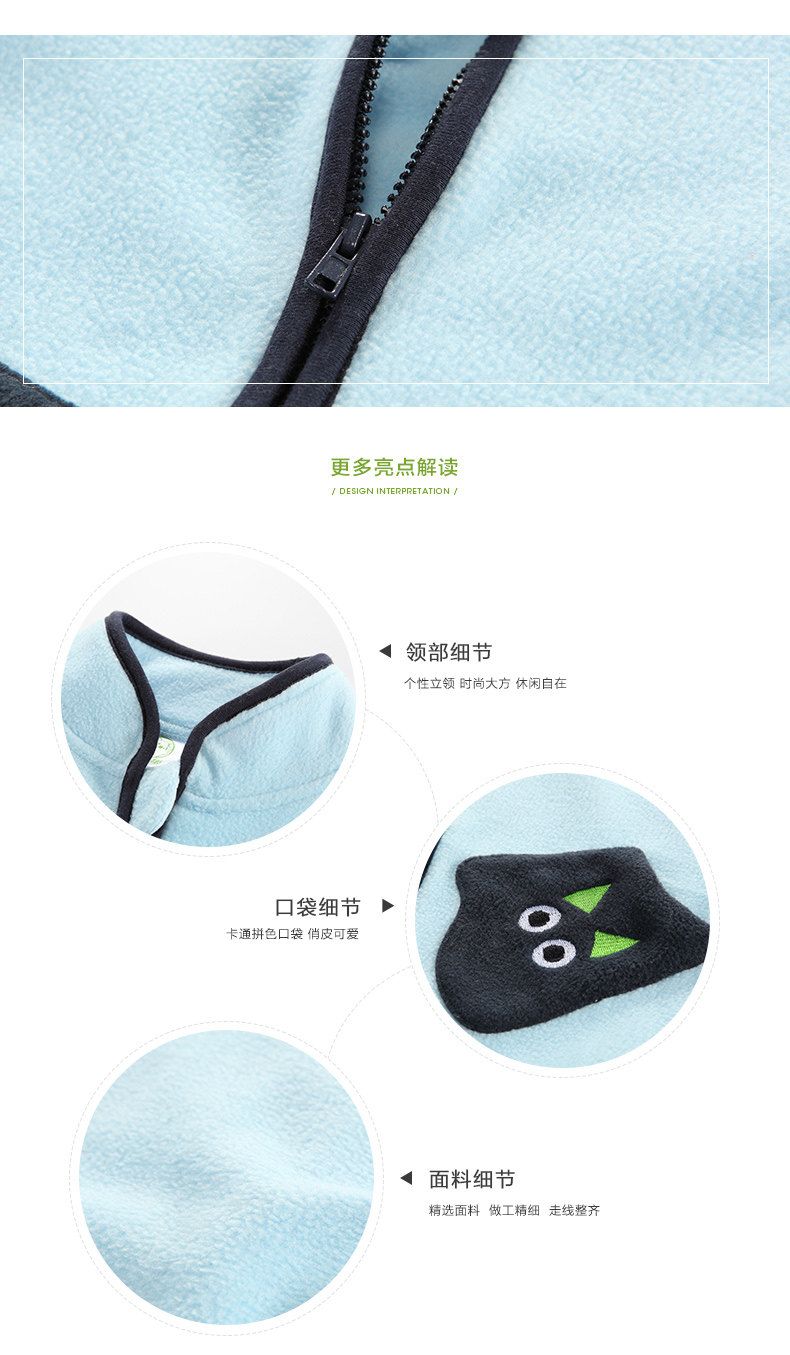 Gilet garcon - Ref 2067920 Image 11