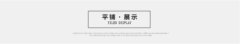 Gilet garcon - Ref 2067000 Image 18