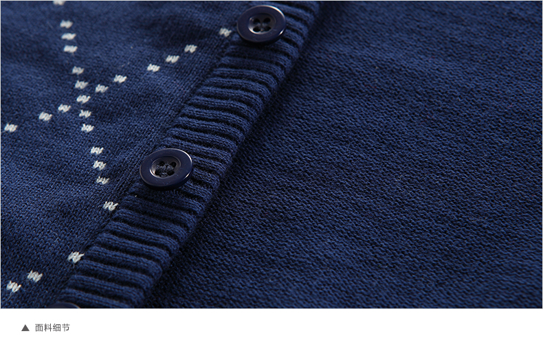 Pull garcon à sans manches - Ref 2102372 Image 30
