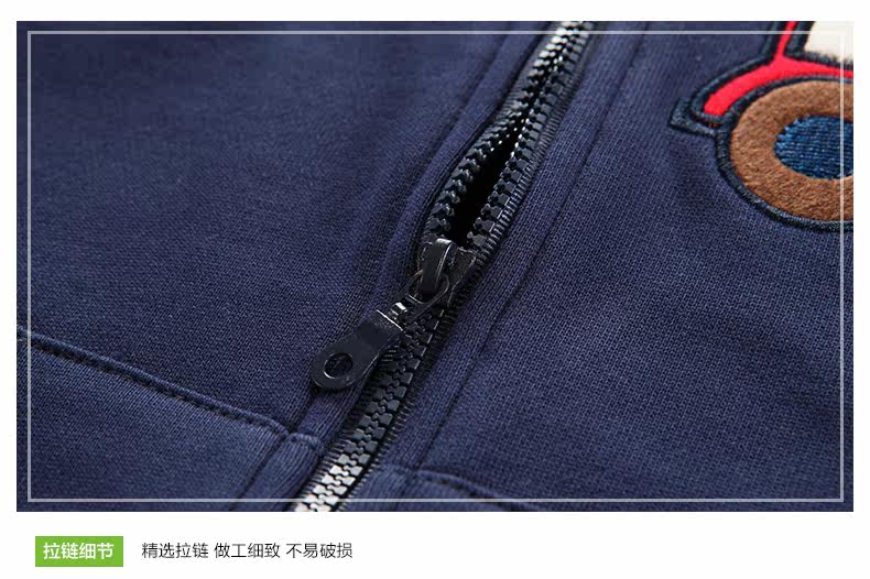 Gilet garcon - Ref 2067969 Image 29