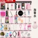 Bộ trang điểm mỹ phẩm cho người mới bắt đầu Bộ hoàn chỉnh Newbie Student Lady Light Makeup Natural Beauty Products Chính hãng karadium kẻ mắt