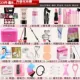 Bộ trang điểm mỹ phẩm cho người mới bắt đầu Bộ hoàn chỉnh Newbie Student Lady Light Makeup Natural Beauty Products Chính hãng karadium kẻ mắt