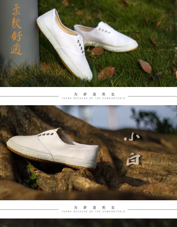 Leap giày retro màu trắng rắn giày nữ nhảy chàng trai theo dõi và lĩnh vực giày để giúp giày vải thấp giày trắng thủy triều giày sneaker nữ