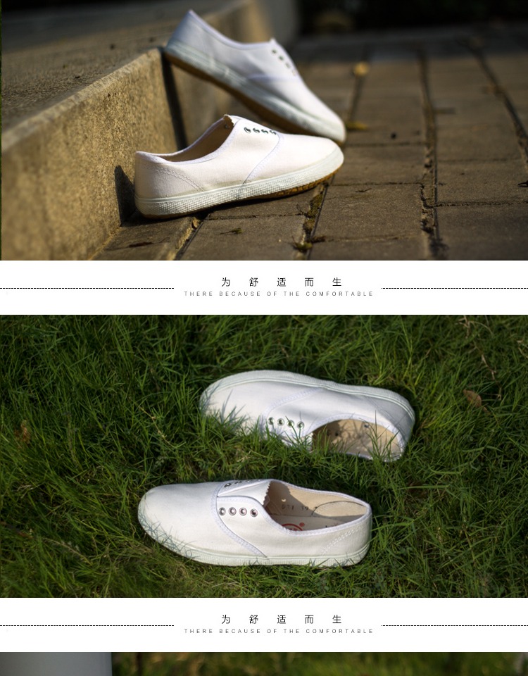 Leap giày retro màu trắng rắn giày nữ nhảy chàng trai theo dõi và lĩnh vực giày để giúp giày vải thấp giày trắng thủy triều giày sneaker nữ
