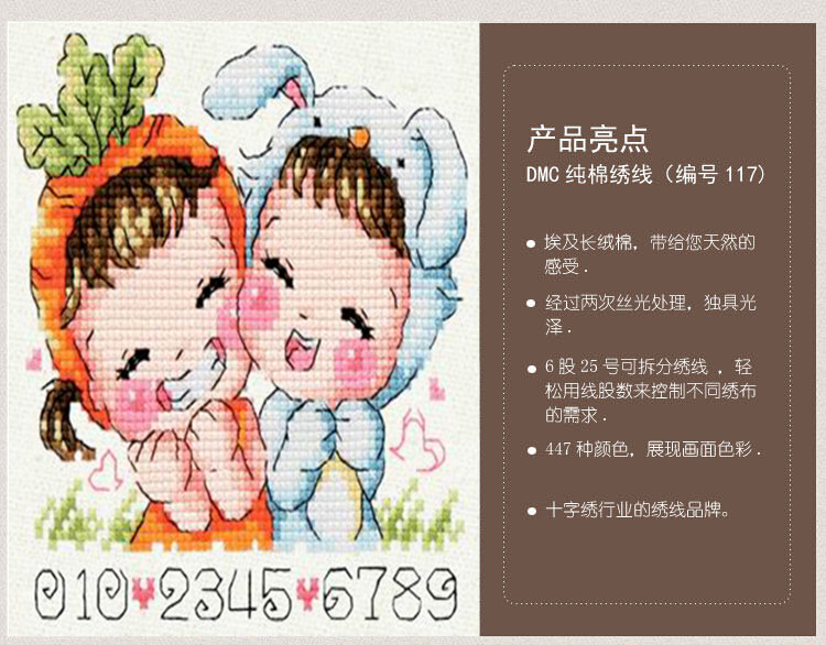 Gỗ Nhà công cụ khâu phụ kiện màu tím xanh dung dịch nước bút-tip bút liền nước ngay lập tức 3 1 - Công cụ & phụ kiện Cross-stitch tranh thêu chữ thập